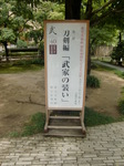 CIMG8125.JPG